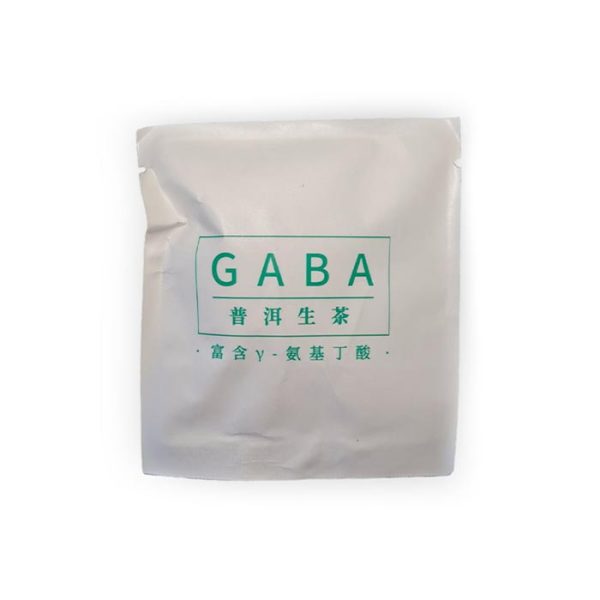 Габа (GABA) чай, пакетований 2,5 г, поштучно№5