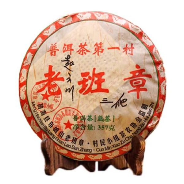 Sancli1