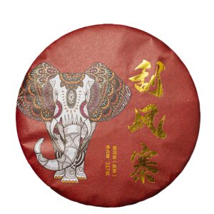 Шу пуер 357г 2019року Юньнань Сян червоне золото Yiwu Guafengzhai Pu'er №1