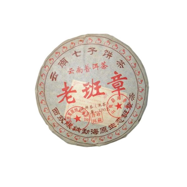 lao1