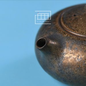 Чайник іржаве золото Сі Ши, 220мл №2