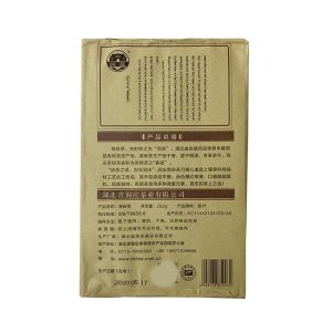 teb-002