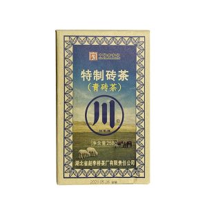Зелений чай Монгольський Хей Ча мала плитка, 258 г№2
