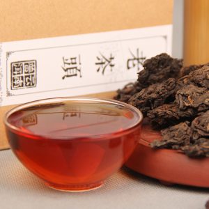 Чайні бошки з шу пуера 2005року 150г Chen xiang №4