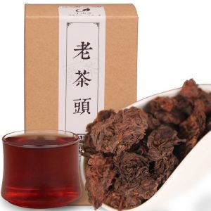 Чайні бошки з шу пуера 2005року 150г Chen xiang №2