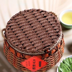 Тайпін Хокуй 250г 2023року Bujian Houkui з Аньхой у кошику№6