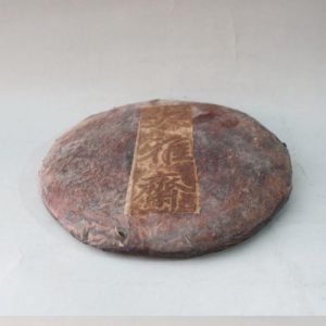 Білий чай Шоу мей 寿眉 , крафтовий старий Даяжай, 354г№4