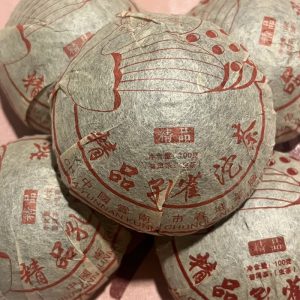 Шен пуер 100г 2004року шести зірковий павлин Lao ban zhang Arbor№2