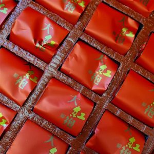 Да Хун Пао 300г великий червоний халат в подарунковому футлярі№5