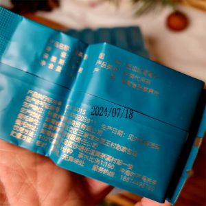 Чай Чжанцзяцзе з листя дикої малини 2,5г*30пакетиків№4