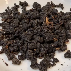 Габа GABA чай Чорні перлини Ансі, 8г вакуумна упаковка, поштучно №4