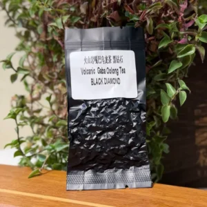 Габа GABA чай Чорні перлини Ансі, 8г вакуумна упаковка, поштучно №6