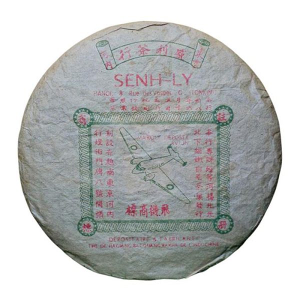 Bez-ymeny-1-7