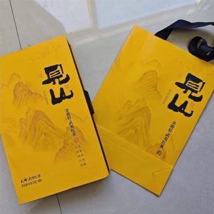 Подарункова "чайна книга" Уішань Цзинь Цзюнь Мей - Золоті брови, 40г з пакетом №5