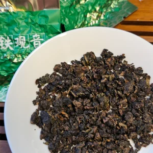 Габа GABA чай Те Гуань Інь обсмажений, 8г вакуумна упаковка, поштучно№2