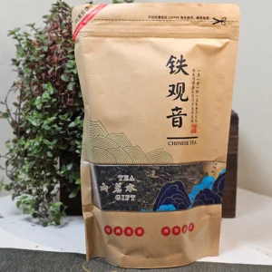 Те Гуань Інь 250г 2025року весняний Мао Ча, з живцями№12