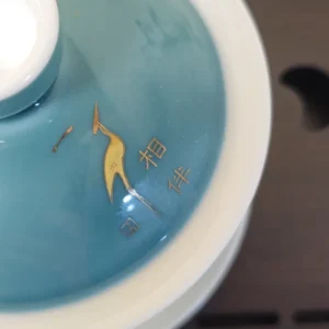 Гайвань фаянсова 175мл бірюзова – погляд лелеки №1