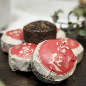 Чай Шу пуер 5г 2023року золота брунька Сяо То, поштучно №1