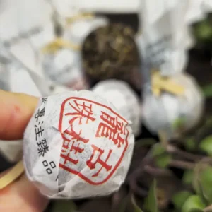 Чай Шен пуер 7г 2020р зі старих дерев, перлина дракона з Юньнань, ваговий 1кг №3