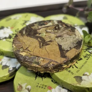 Чай Білий з квітами жасміну 7г 2025р Сяо То, ваговий 1кг №2