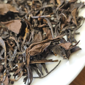 Габа GABA чай Да Хун Пао 7г вакуумна упаковка, ваговий 1кг №3