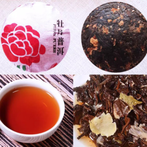 Чай Шу пуер з пелюстками півонії 5г Сяо То, поштучно №5