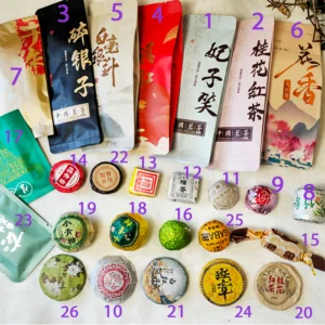 Подарунковий чайний набір 170г Імператорська дегустація в крафтовій коробці №1