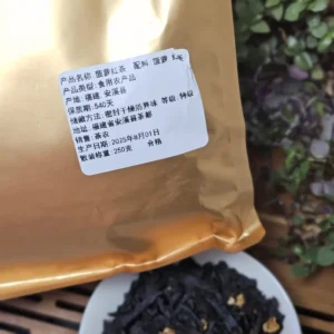 Чай Да Хун Пао 250г 2025року зі шматочками ананасу №4