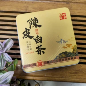 Чай білий Фудін 30г 2023року Шоу мей з цедрою мандарина у залізному футлярі №1