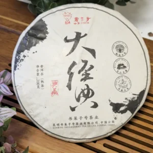 Чай Шу Пуер 200г 2024року класика смаку від Ботанік №1