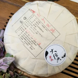 Чай Шу Пуер 200г 2024року класика смаку від Ботанік №2