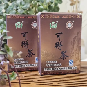 Чай Шу Пуер 200г 2018року ЧенПу цеглинка з Юньнань №1