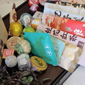 Подарунковий чайний набір 170г Імператорська дегустація в крафтовій коробці №5