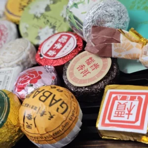 Подарунковий чайний набір 170г Імператорська дегустація в крафтовій коробці №7