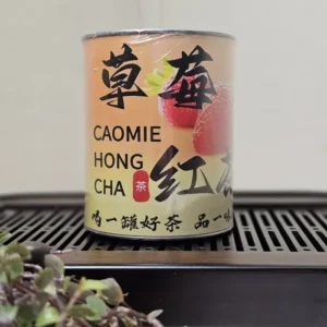 Лапсанг Сушонг 250г 2024року зі шматочками полуниці у жестяній банці №1