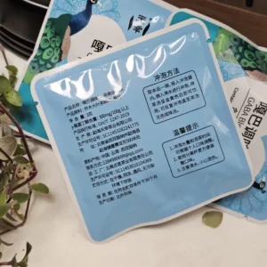 Чай габа GABA з листям шовковиці, 3г пакетик №2