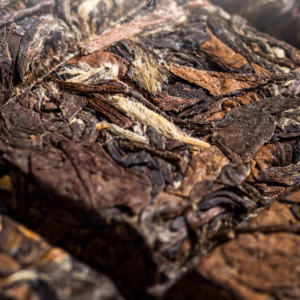 Чай білий Фудін 30г 2025року витриманий у залізному футлярі №5