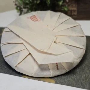 Чай Шу пуер 357г 2005року Сім синів, рецепт 601 від Haiwan старий товариш №2