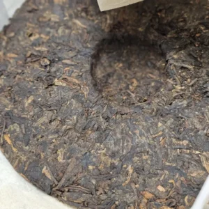 Чай Шу пуер 357г 2005року Сім синів, рецепт 601 від Haiwan старий товариш №4