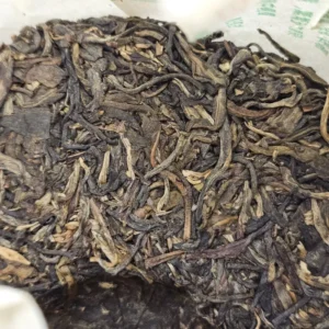 Чай Шу пуер 357г 2005року Сім синів від Haiwan старий товариш №3