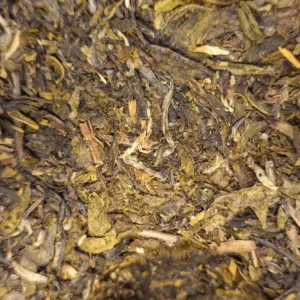 Чай Шен пуер 357г 2007року рецепт 7548 від Haiwan старий товариш №4