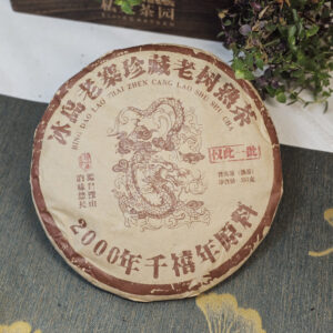 Чай Шу пуер 357г 2000року зі старого села Біндао №1