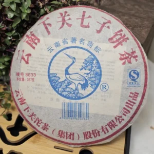 Чай шен пуер 357г 2009року лелека T8633 від Cягуань №3