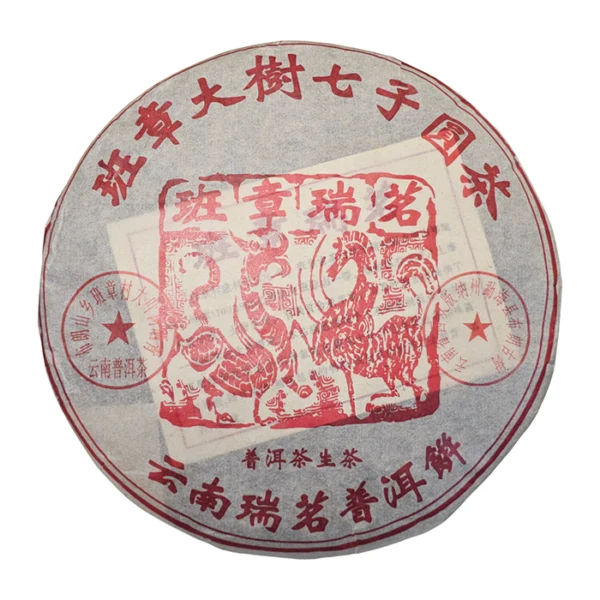 Без назви-1-Відновлено