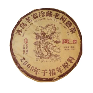 Без назви-1-Відновлено-Відновлено