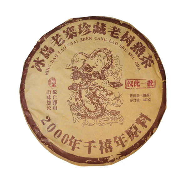 Без назви-1-Відновлено-Відновлено