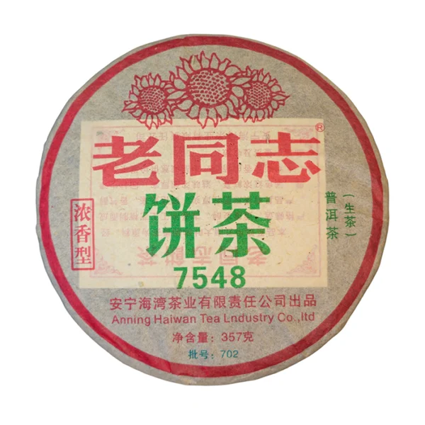 Без назви-1-Відновлено12