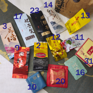 Подарунковий великий чайний набір Чайний ритуал, в крафтовій сумочці №12