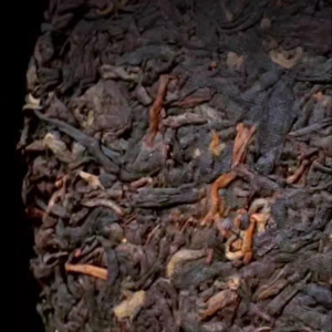 Чай Шу пуер 357г 2000року зі старого села Біндао №2