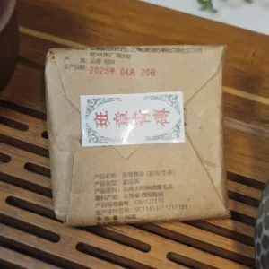 Чай Шен пуер 36г 2025року медовий Бань Чжан від Ченмунфан з Юньнань №2